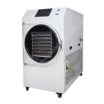 8 trays flower freeze dryer/ freeze dryer fruit/freeze dryer for meat