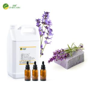 Quality Lavendar Soap Fragrances With Floral Scent Liquid Flavour Concentrate wholesale