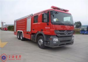 Quality Electric Primer Pump Big Foam Fire Trucks ,Max Power 325KW Modern Fire Truck wholesale