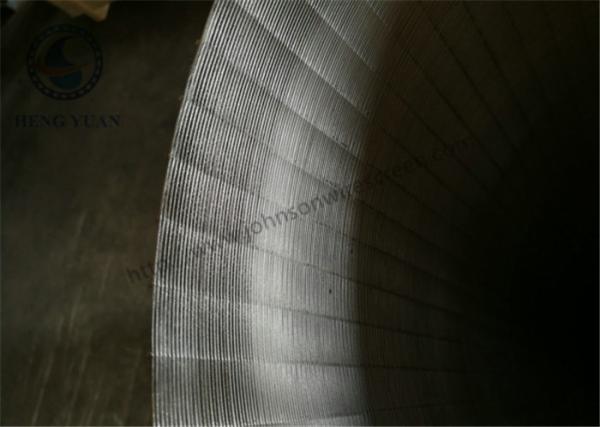 V Shape Self Cleaning Rotary Filter Cylinder 300mm-3000mm Length ISO9000