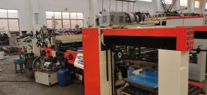Quality Used 45 Inches Coating Machine For Coating Line wholesale