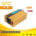 Single Phase High frequency dc to ac 1000w 1500 w modified sine wave power