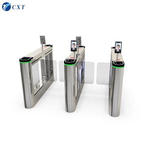 China QR Code Speed Gate Turnstile 304 Stainless Steel High Tech Channel 200 on sale