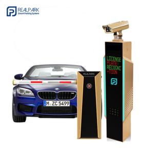 Quality 1080P LPR Parking Management System 5mp Camera LPR Parking System wholesale