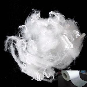 Quality 2D Anti Distortion Artificial PSF Staple Fibres Solid Recycled wholesale