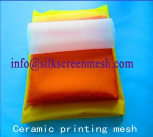 Quality malha amarela para serigrafia bolting cloth wholesale