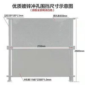 Quality windproof iron fence with column 100*100*1.5mm for Traffic construction wholesale