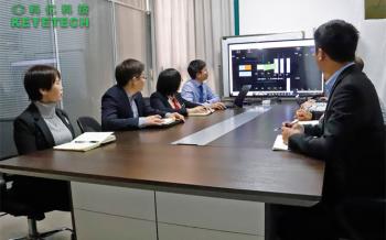 Anhui Keye Intelligent Technology Co., Ltd