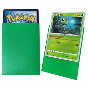 Quality 66x91mm MTG Green Sleeves Matte Deck Protector Sleeves For Pokemon Card wholesale