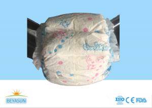 Quality Goodkids G3 Custom Baby Diapers Colorful Breathable Clothlike Back Sheet wholesale