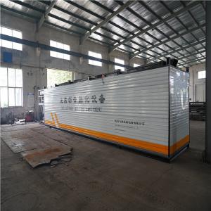 Quality Self Heating Bitumen Production Plant High Density Rock Wool Insulation wholesale