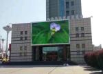 P16 DIP346 RGB LED Die-Cast Aluminum Screen Outdoor Waterproof Cabinet