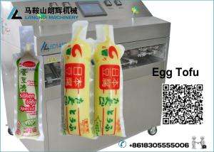 Quality Bagged Egg Tofu | Grass Jelly Filling machine | Sealing machine wholesale