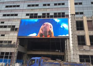 Quality Waterproof Cabinet SMD3535 Full Color Outdoor LED Display High Brightness ≥6500 cd/㎡ wholesale