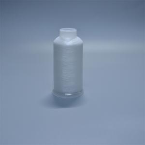 Quality Invisible Embroidery Nylon Mono Yarn 0.12MM 120D Filament FDY wholesale