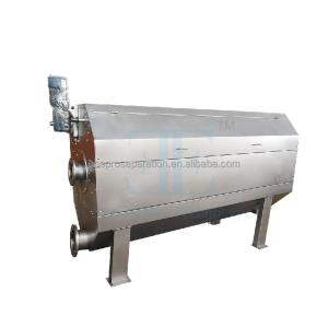 Quality SUS304 Self Cleaning Rotary Drum Screen For Wastewater Treatment Equipment wholesale