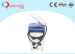 Quality Air Cooling 200W Laser Cleaning Machine Removal Rust For Engine Oil Paint Coating wholesale