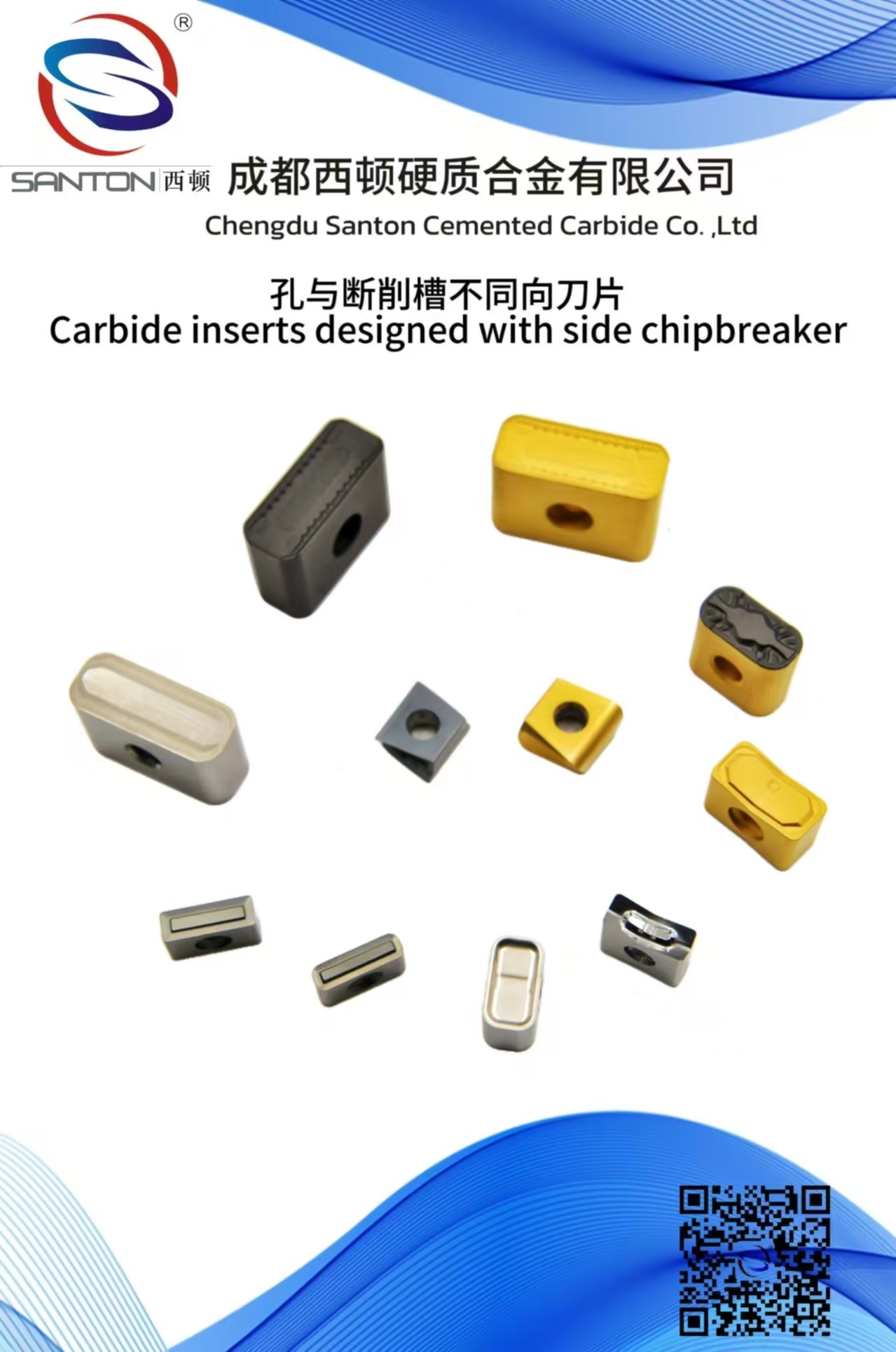 Side Slotted Blade LNMX Series Carbide Turning Inserts CVD Coated K35 Turning Tool Inserts