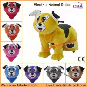 Quality Ride Electric Animal Bicycle, Plush Animal Toys, Electric Walking Animal Rides, Plush Toys wholesale