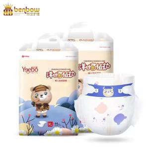 Quality Baby Diaper Soft Breathable Natural Nappy Pants Diaper with Yeebo Diaper wholesale