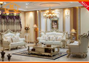 Quality wood furniture design sofa set genuine leather sofa set latest design sofa set sofa set designs and prices wholesale