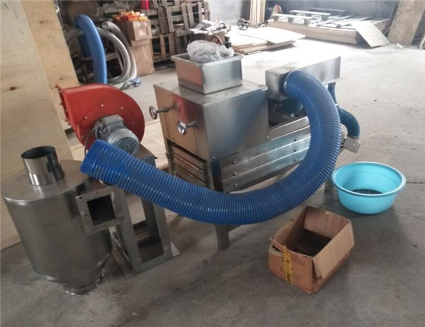 cocoa beans peeling machine,cocoa beans skin removing machine,cocoa beans peeler