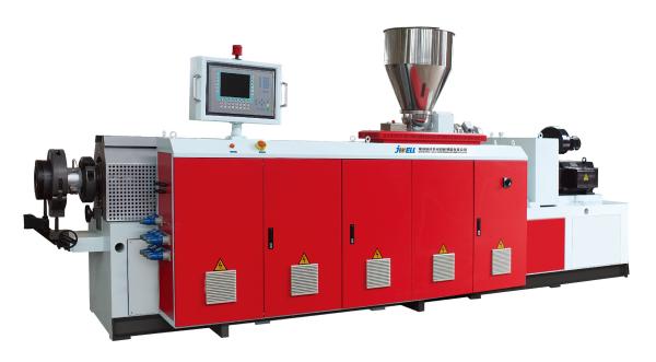 Cheap CE Approved 16mm UPVC PVC Pipe Making Machine for sale