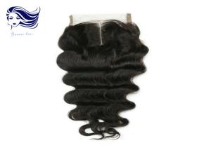 Quality Virgin Remy Middle Part Lace Closure Silk Straight Lace Closure wholesale