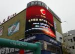 8,000nits P16 electronic Curved LED Screens for Commercial Advertising