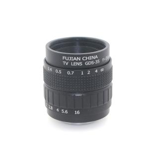 Quality Professional 35mm f/1.7 CCTV Lens C Mount CCTV Lens features alloy casing with quality lens wholesale