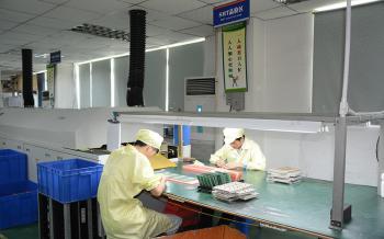 Shenzhen Jinside Technology Co., Ltd
