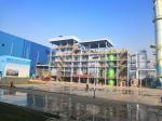 Waste Salt Combustion Technologies In China Waste Salt Management Solutions