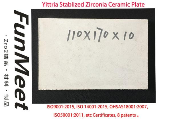 Plate Type Zirconia Bricks Hp Yittria Stabilized 10mm Thickness Low Thermal