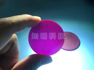 Quality Cr+ Al2O3 Sapphire Wafer Sapphire Crystal Glass Lens Doped Titanium wholesale