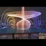 Interactive lantern music water fountain