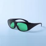 Eyepatch Glasses Light Safety Protection Goggles For Red Laser 905nm 980nm