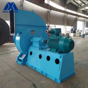 Quality Stainless Steel Biomass Ventilation Anti-Explosion Boiler Centrifugal Fan wholesale