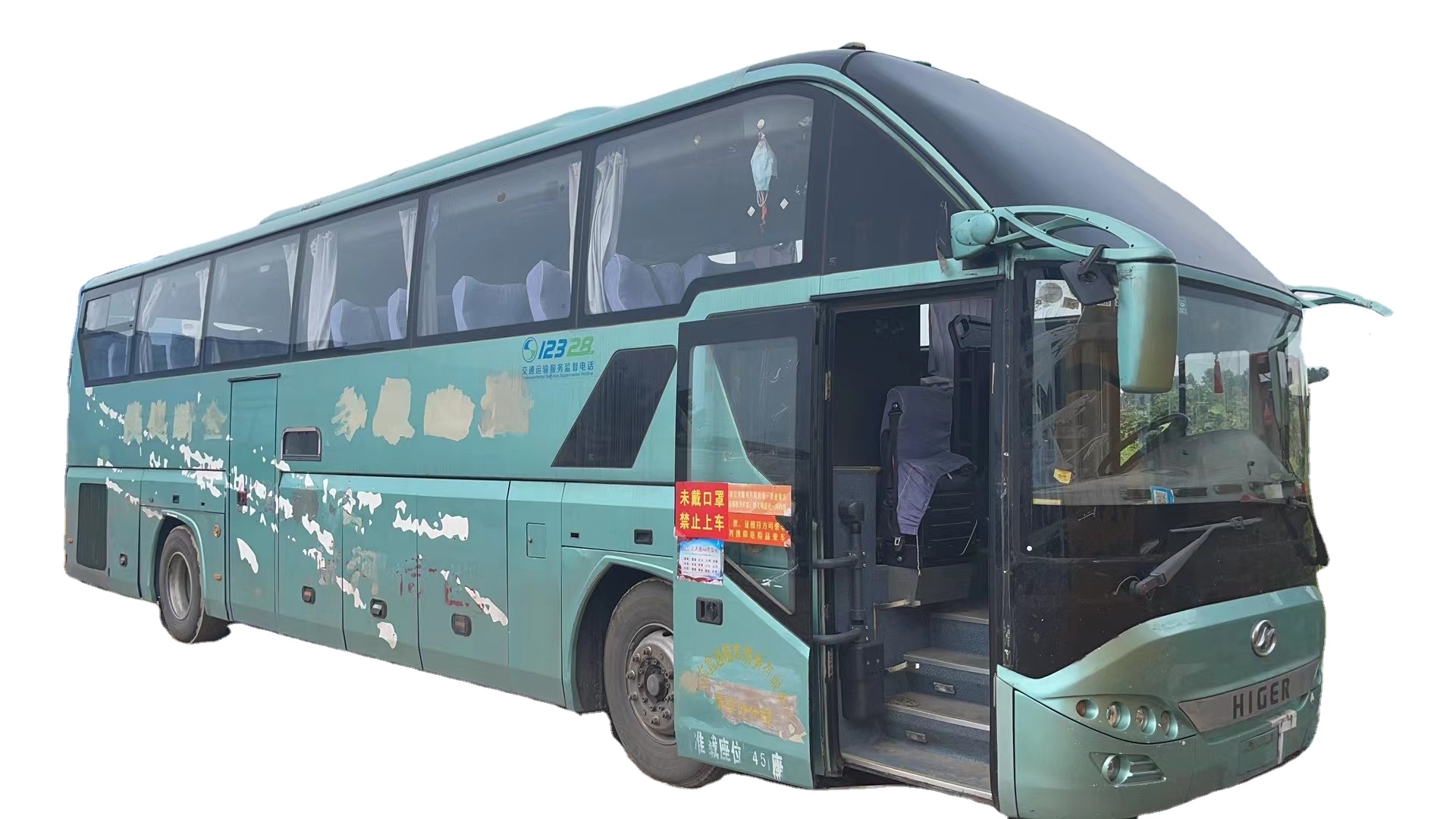 Luxury 12M 65 Seats Used Coach Bus With Yuchai Engine Designed For Your Satisfaction