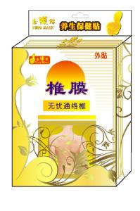 Quality Cervical Spine Relieve Mask wholesale