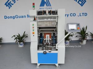 China Maufung Photo Weeding Album Lay Flat Binding Machine , Children Board Books Binding Machine MF-PF400 on sale