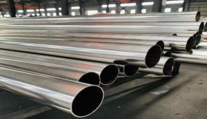 Quality Titanium alloy tube wholesale