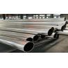 Buy cheap Nickel alloy pipe from wholesalers