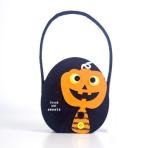 Felt Halloween Party Candy Gift Hand Bag for Children