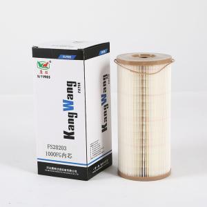 Quality FS20203 1000FG Low Maintenance Truck Fuel Filter From Hebei Origin wholesale