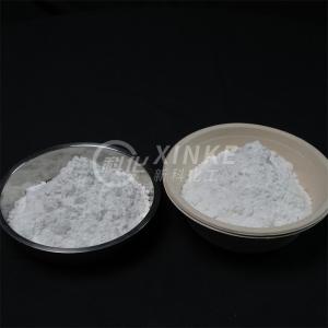Quality Odorless And Stable Sodium Metasilicate 9h2o For Industrial 13517-24-3 wholesale
