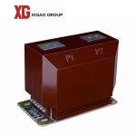 LZZBJ9 Dry Type Current Transformer