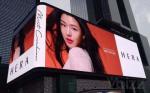 P2 P3 P4 LED Display Screen Indoor / Outdoor Seamless L Shape 90 Degree For