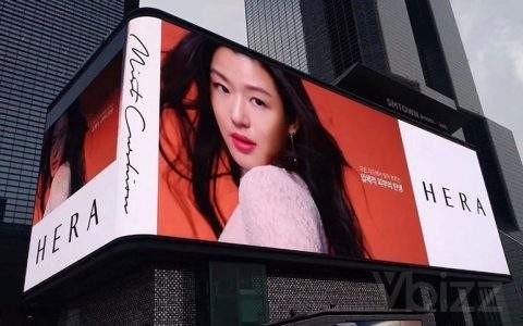 Outdoor Big Splicing LED Screen SMD Full Color IP65 LED Display for Building