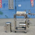 SUS304/3416L Diatomite Filter for Industrial Filtering Impurities and Superior