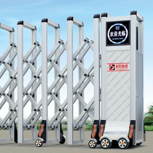 Quality Aluminum Electric Retractable Collapsible Gate Auto Residential Door wholesale